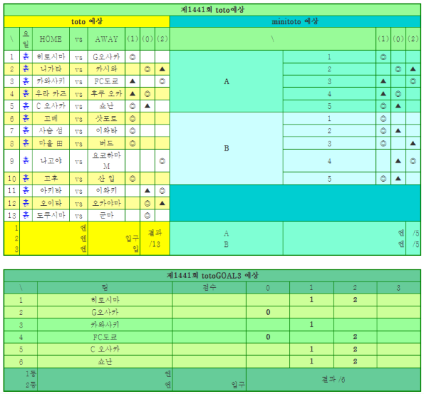 화면_캡처_2024-03-30_073544.png